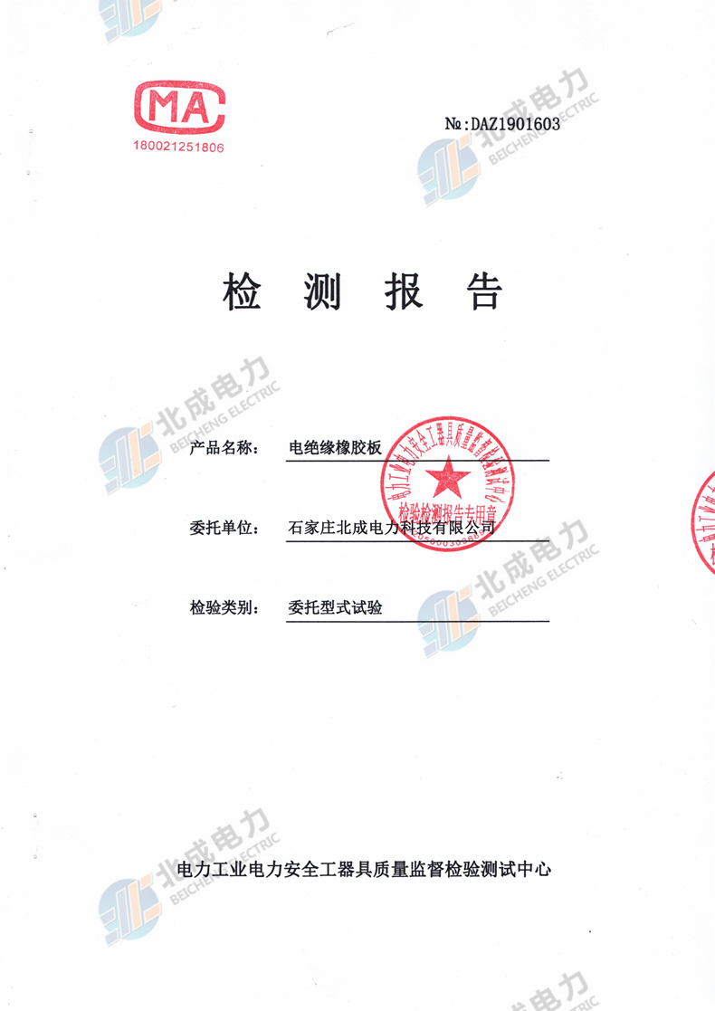 1587627529867661.jpg 1.jpg